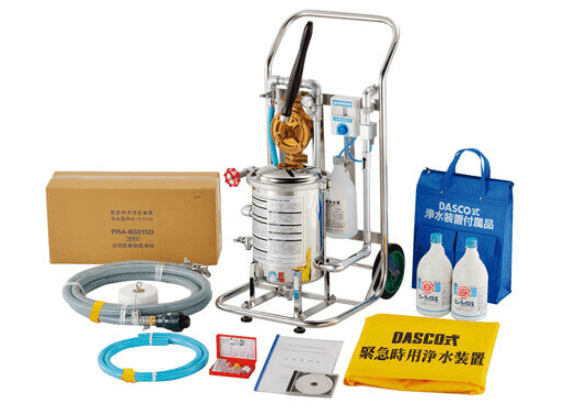 非常用浄水器/大学産業の画像