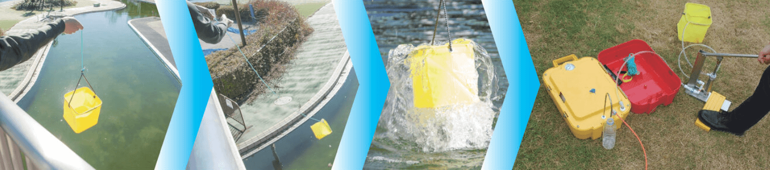 エモータブル/前澤化成工業の画像