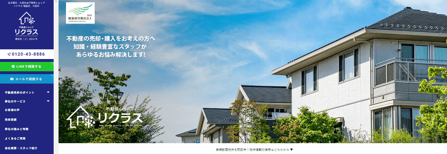 非常用浄水器/大学産業のメイン画像