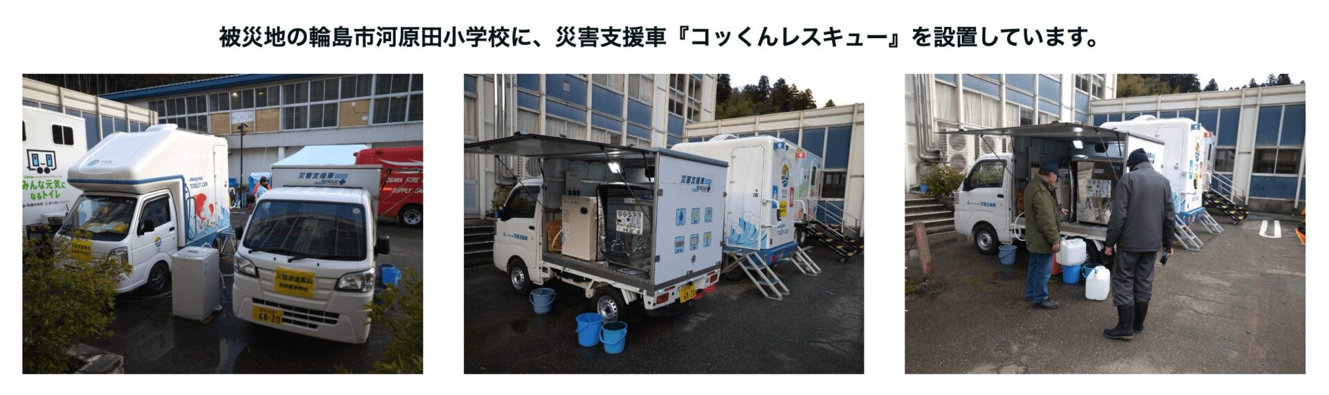 コッくん飲めるゾウシリーズ/ミヤサカ工業の画像